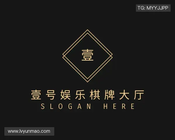 认识壹号娱乐电竞