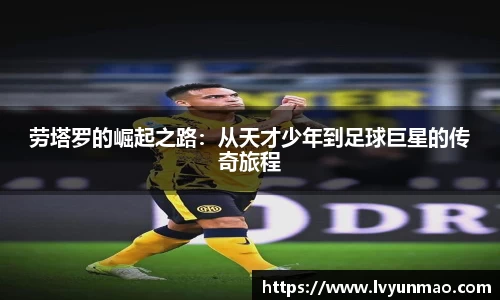 星空真人